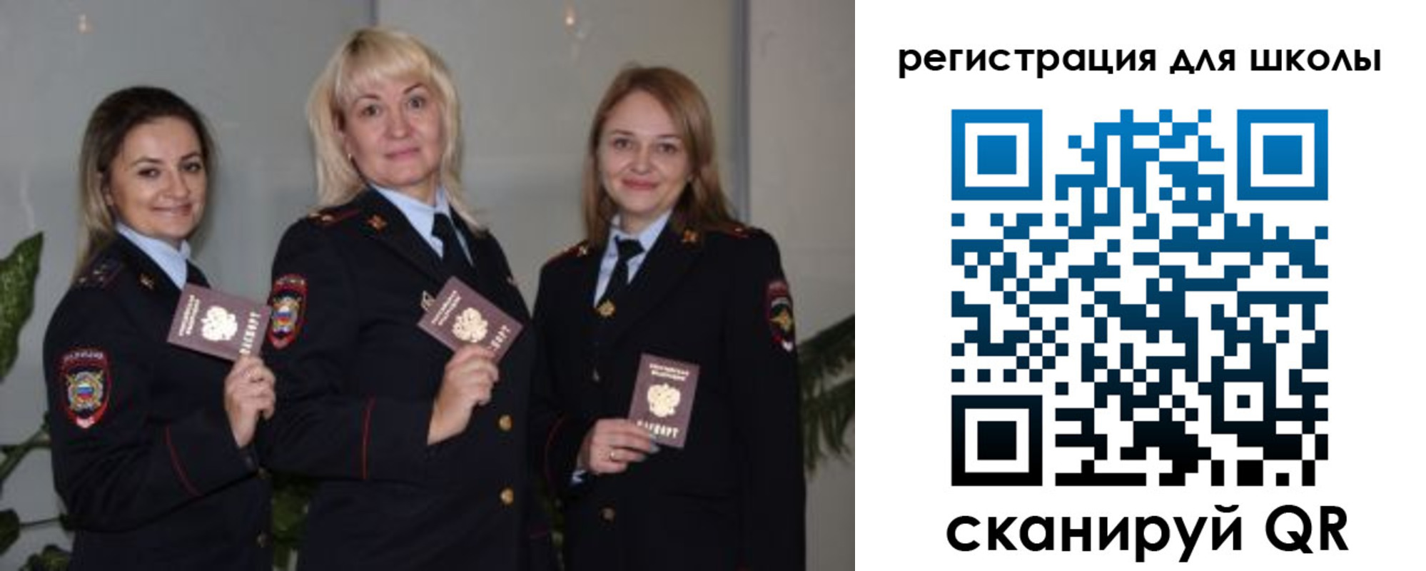 форма 3 в Ханты-Мансийске